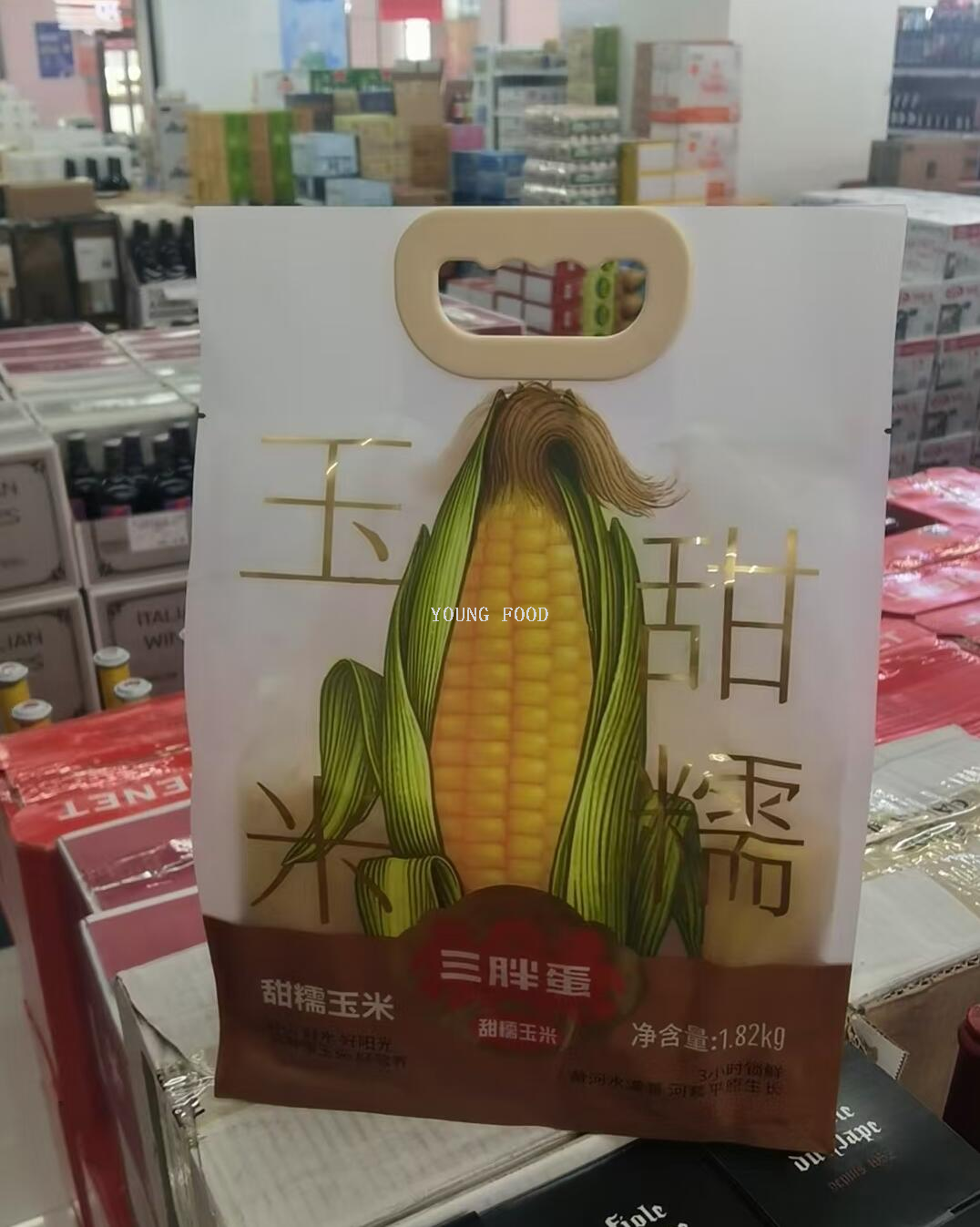 批发包邮！三胖蛋甜糯新鲜玉米棒真空锁鲜包装加热即食1.82kg详情2