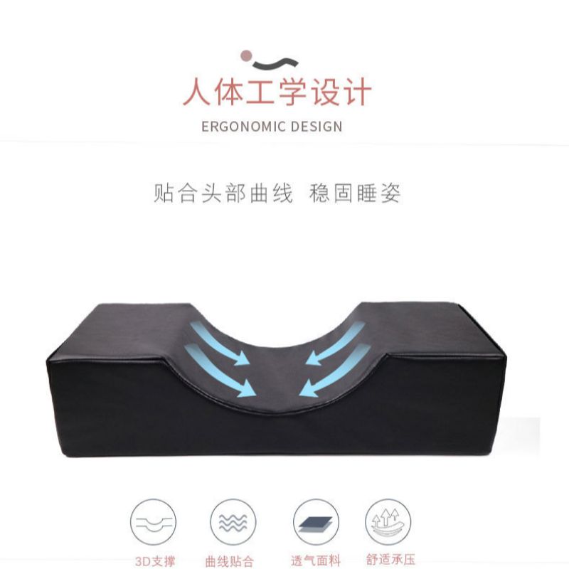 U型枕实物图