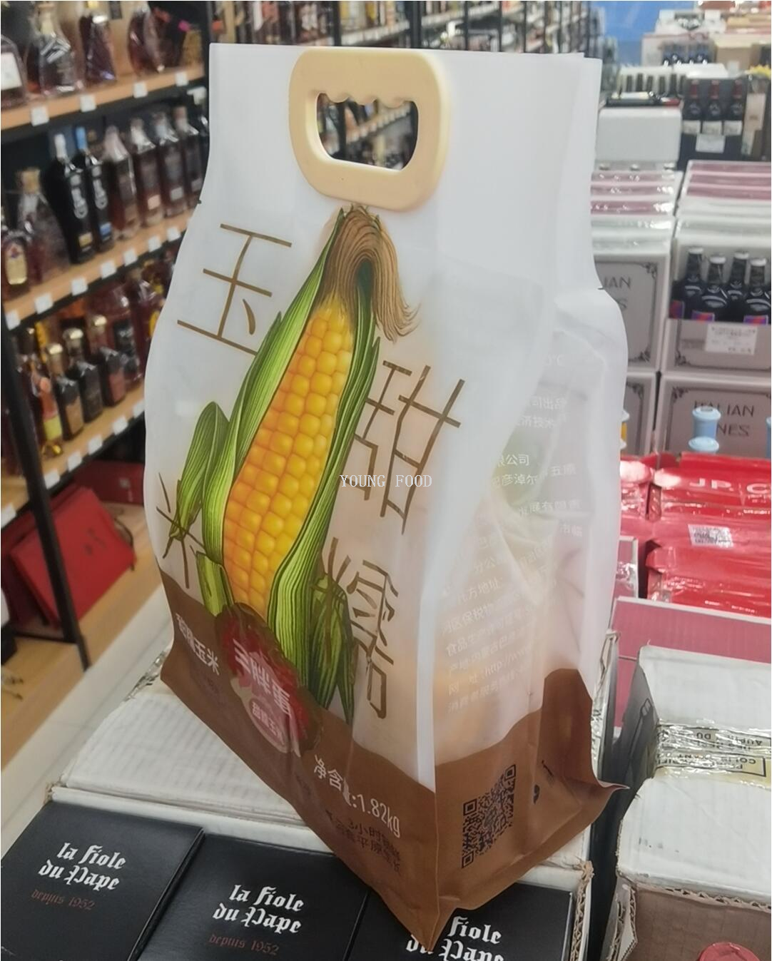 批发包邮！三胖蛋甜糯新鲜玉米棒真空锁鲜包装加热即食1.82kg详情3