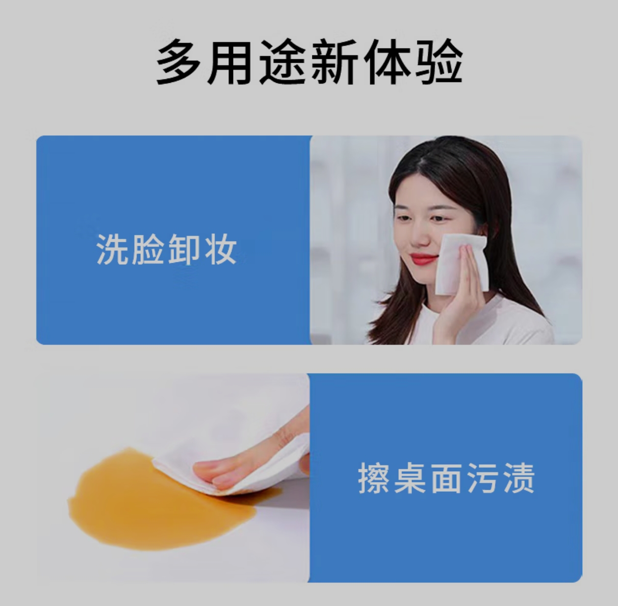 Japanese ORIPURUS bagged pull-out facial cleanser and face towel with thickened pearl pattern 60 pull-out detail image 3