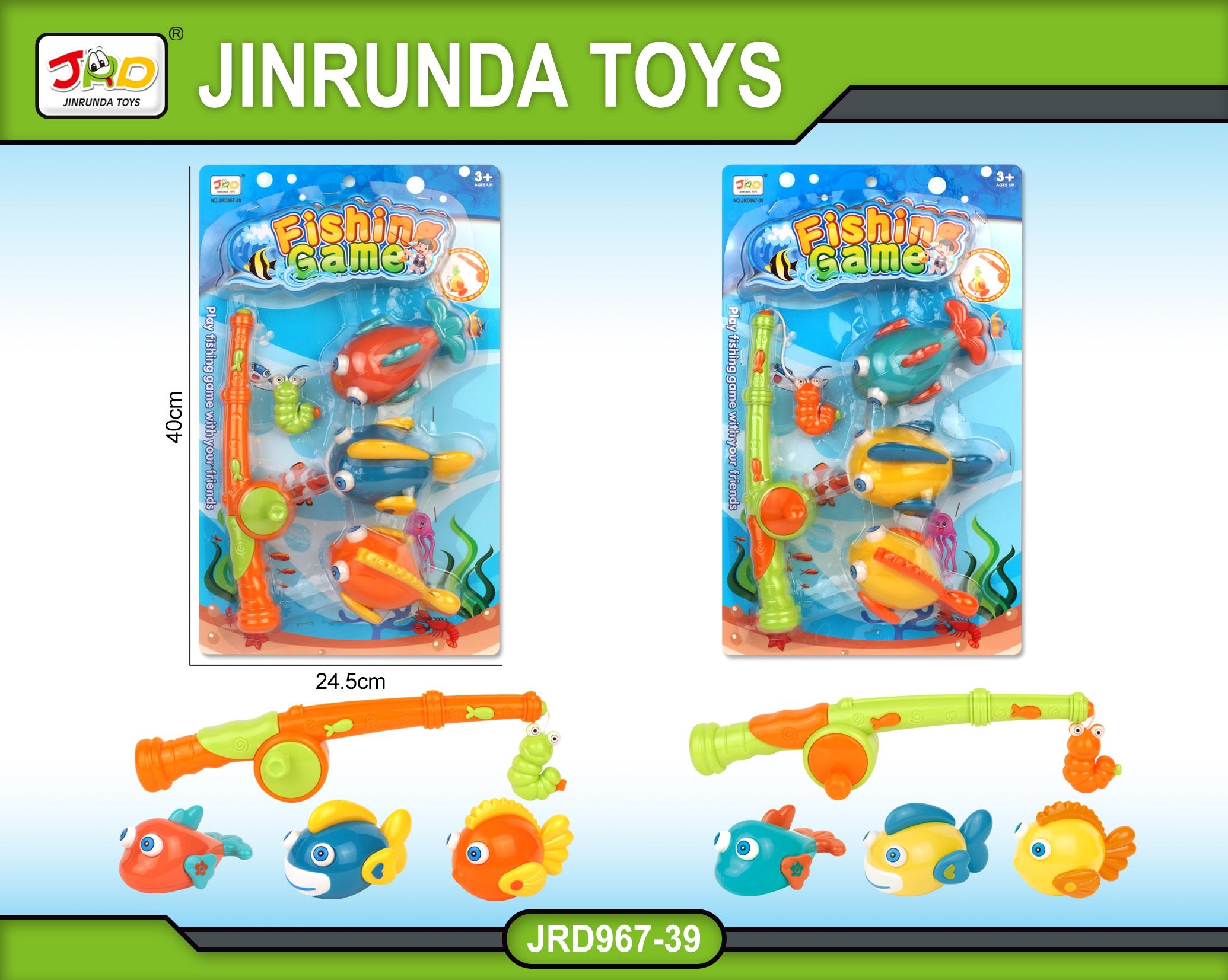 TJ94348 Magnetic Fishing Item Picture