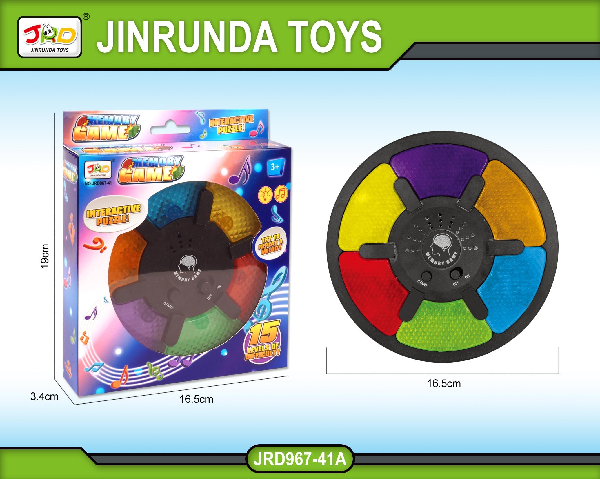 TJ72481 game console Application Scenario