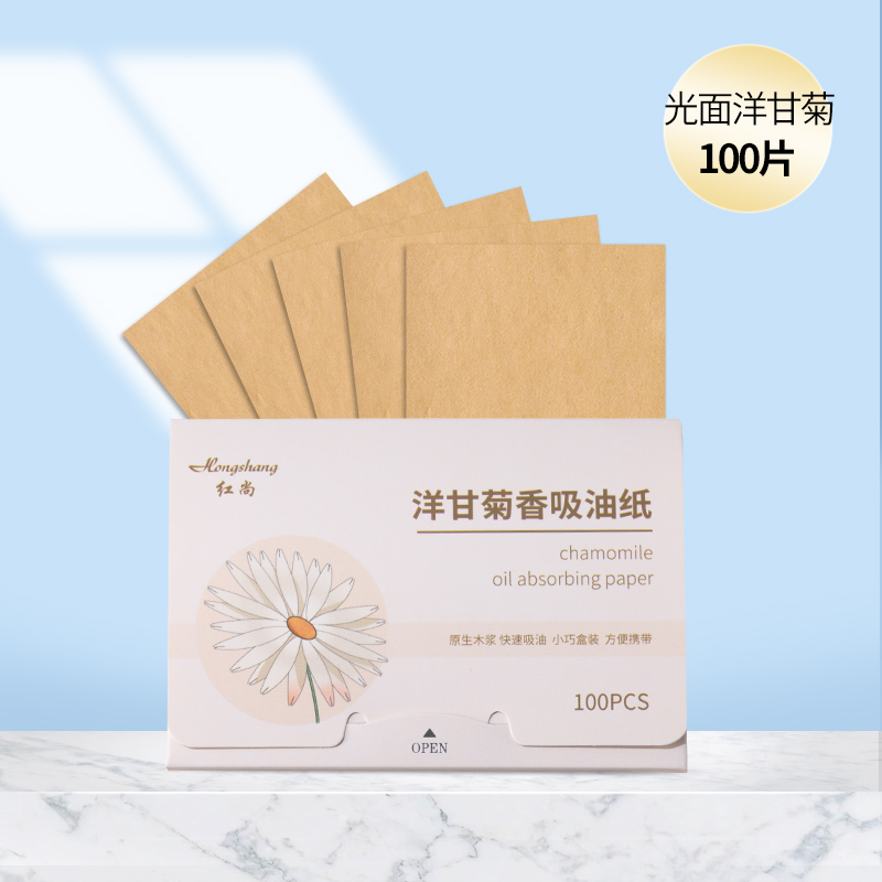 Сосание масляной бумаги с лица 100 пластин/пакет facial oil paper с переносным запахом льняной бумаги Item Picture