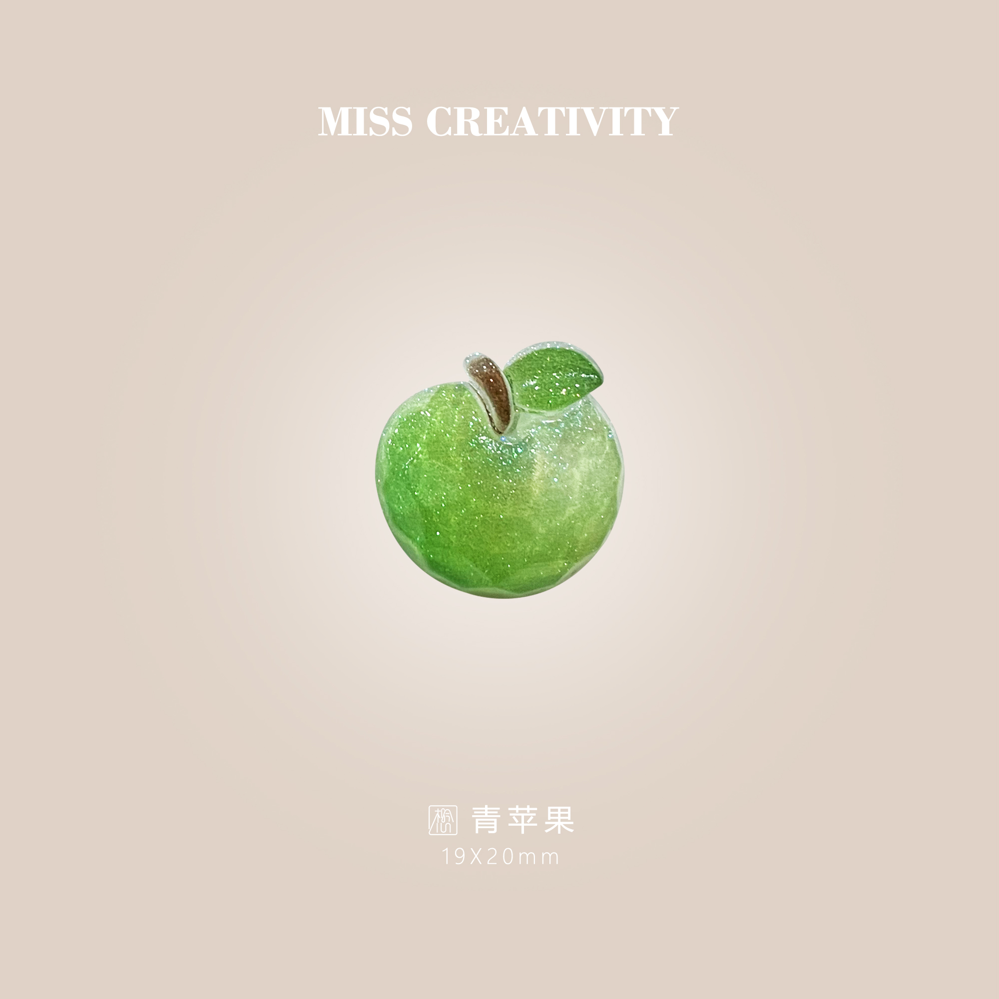 想念创意仿真珠光水果食玩树脂DIY鞋扣纽扣帽子服装辅料冰箱贴厂家批发BBK1104详情8