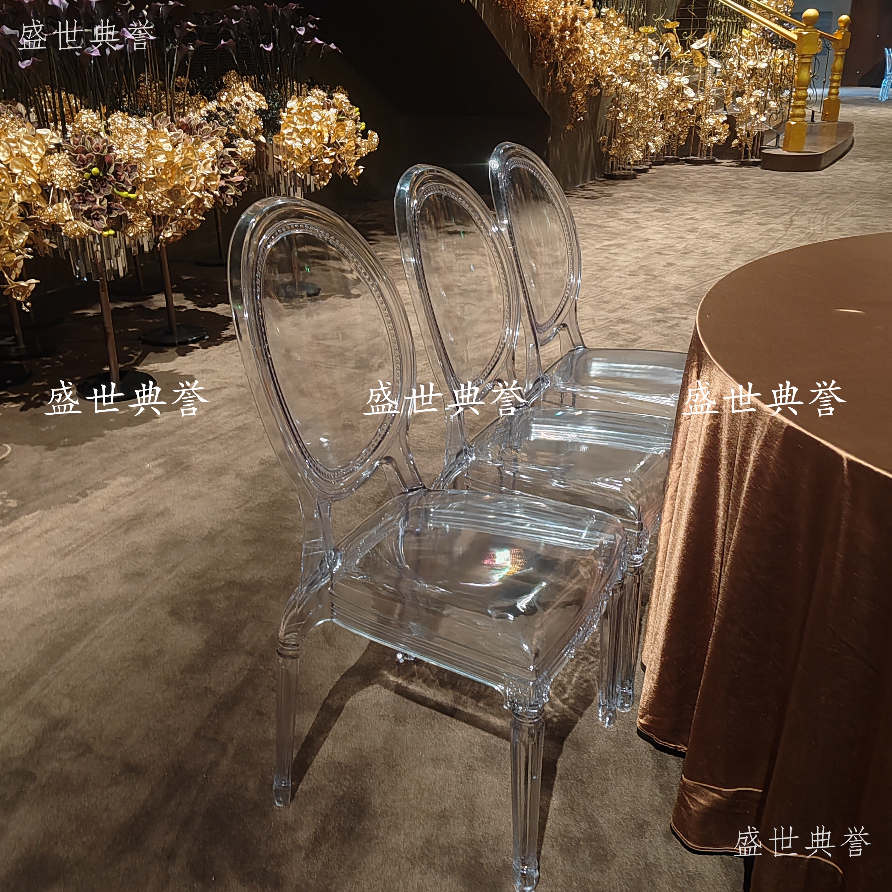 宁波宴会中心餐椅家具酒店主题婚礼水晶椅外贸户外婚礼透明宴會椅