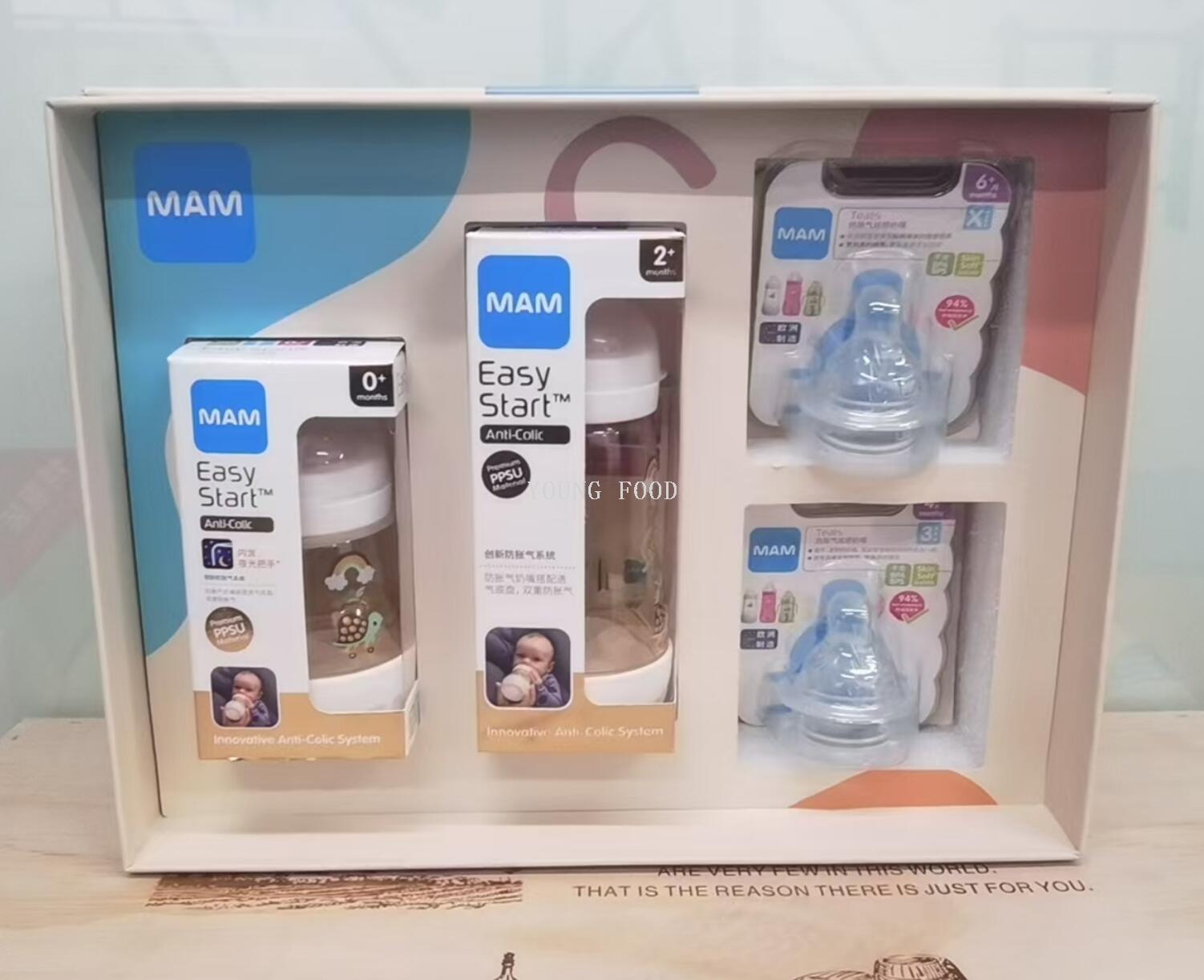 批发包邮！MAM美安萌新生儿礼盒进口PPSU双重防胀奶瓶+替换奶瓶嘴详情2