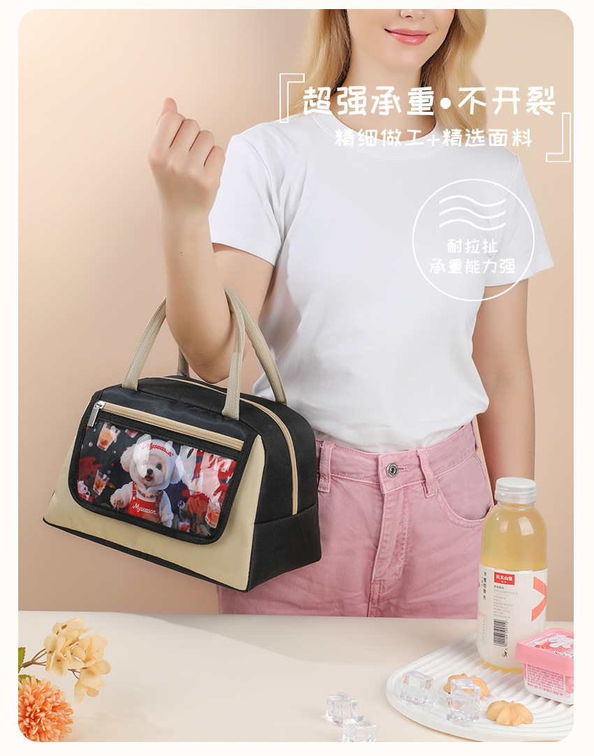 New trapezoidal lunch bag, fun pet bento bag for primary school students, small suitcase bag, children's pain bag, commuting insulated bag detail image 19