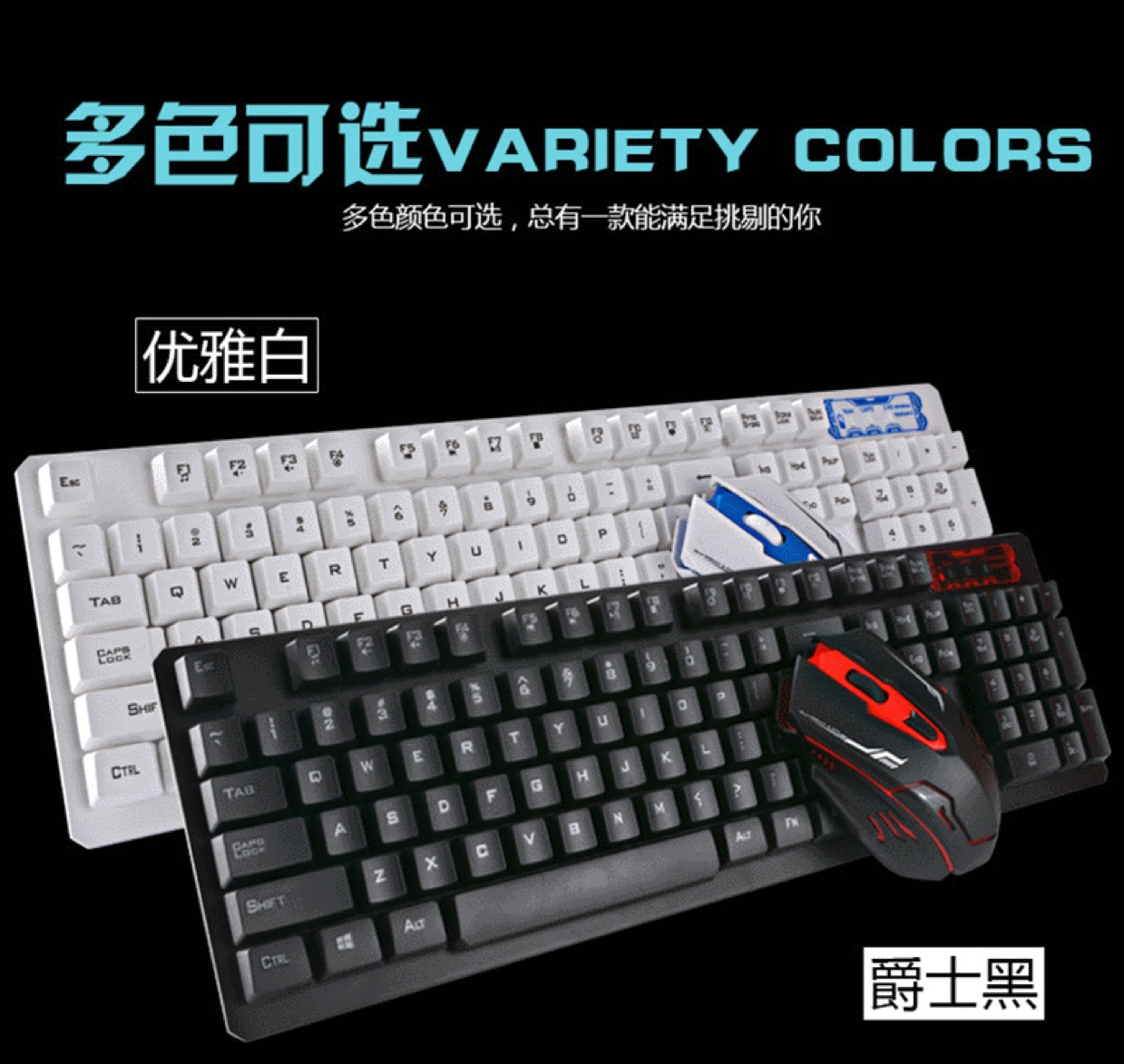 厂家生产 HK3800多媒体无线键鼠套装 智能省电无线键盘套装 批发3543543