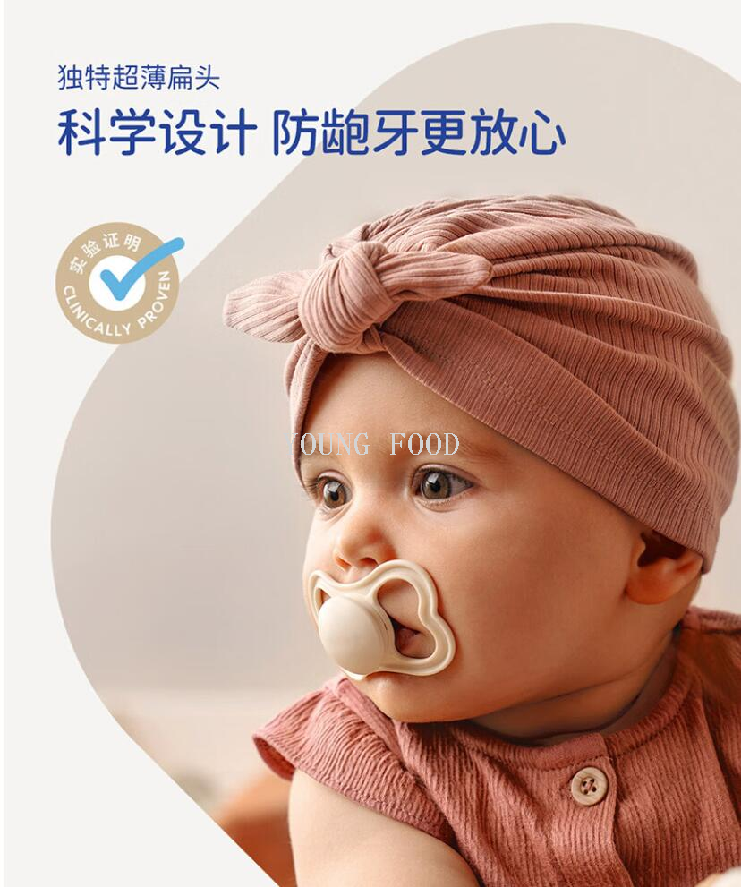 包邮批发！匈牙利进口百货Supreme系列Matt安抚奶嘴 手办穿戴甲详情11