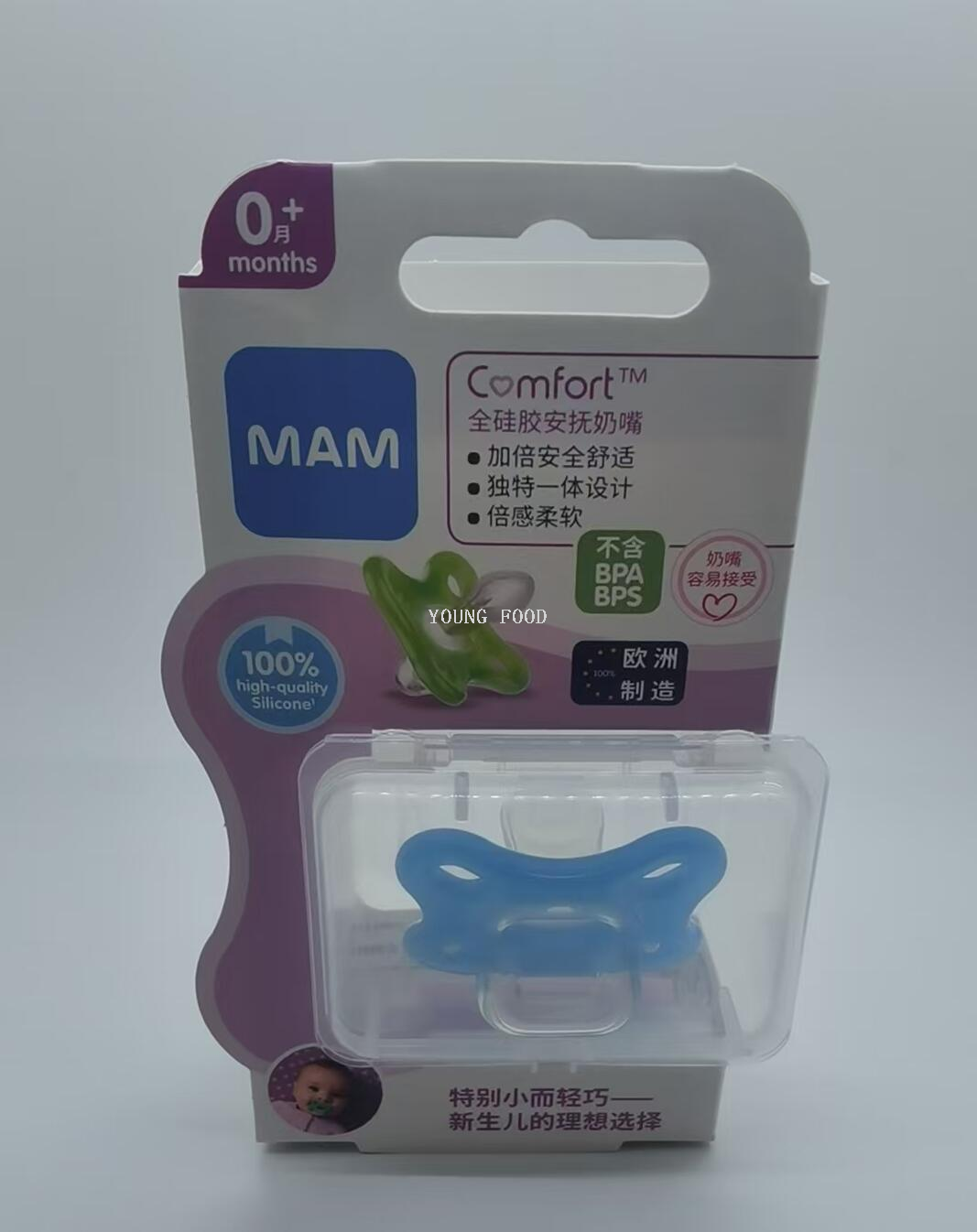 Free shipping for wholesale! European imported comfort all-silicone pacifier for 0-6 months, 1 figurine wearable armor pic 2