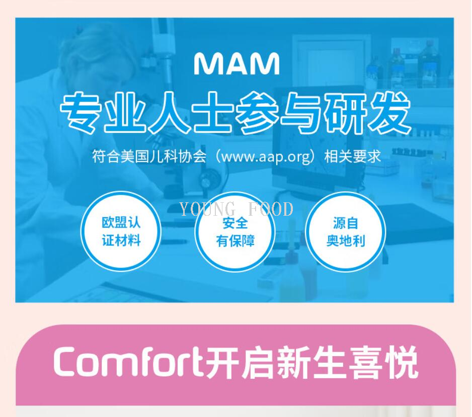 Free shipping for wholesale! European imported comfort all-silicone pacifier for 0-6 months, 1 figurine wearable armor pic 9