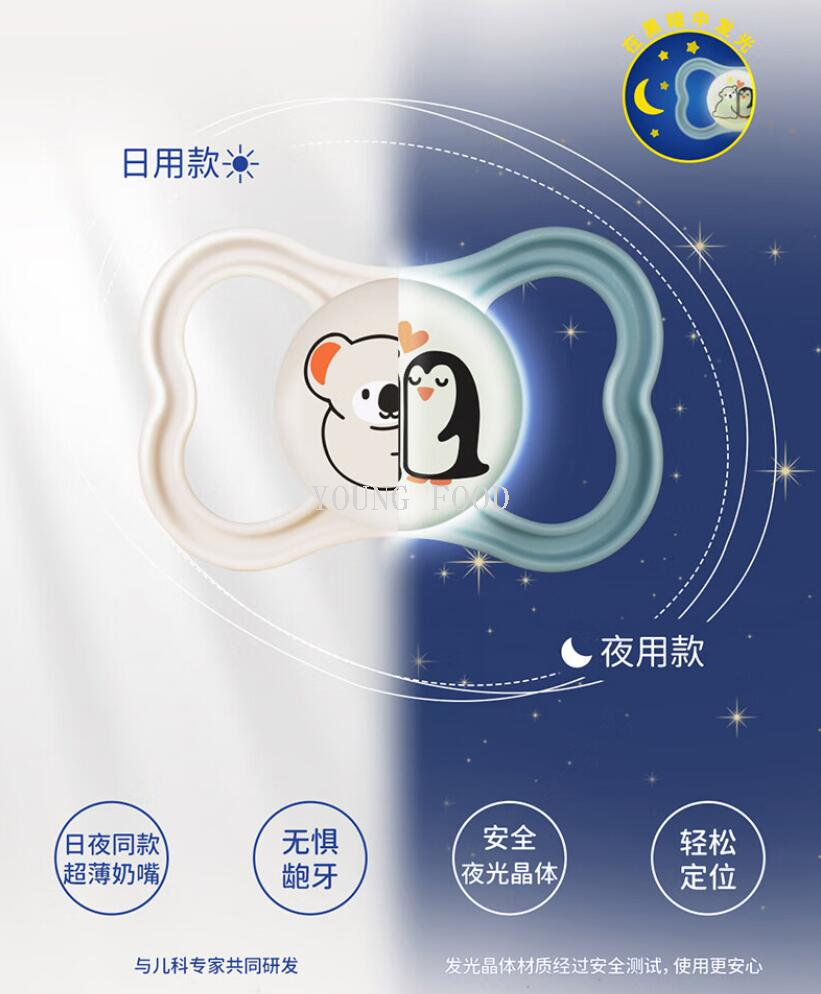 Free shipping for wholesale! Hungarian imported department store Supreme series Matt pacifier figurine wearing armor pic 7