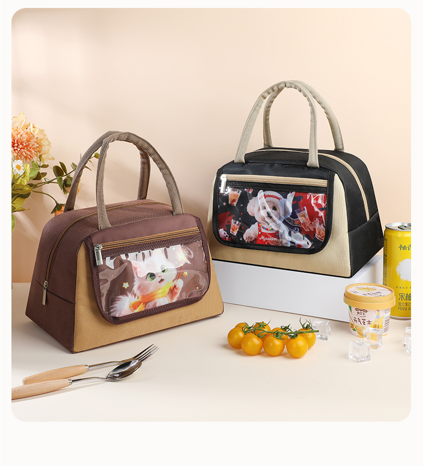 New trapezoidal lunch bag, fun pet bento bag for primary school students, small suitcase bag, children's pain bag, commuting insulated bag detail image 12