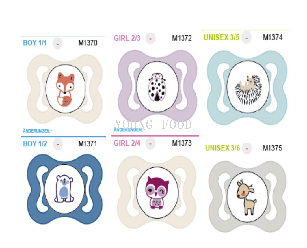 包邮批发！匈牙利进口百货Supreme系列Matt安抚奶嘴 手办穿戴甲详情2