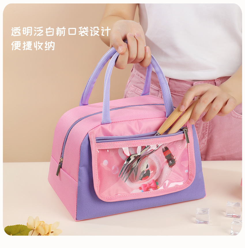 New trapezoidal lunch bag, fun pet bento bag for primary school students, small suitcase bag, children's pain bag, commuting insulated bag detail image 11