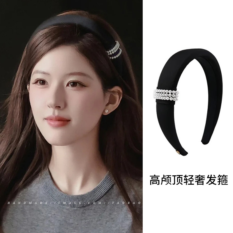 赵露思同款黑色珍珠发箍女生新款高级感洋气时尚轻奢头箍头饰