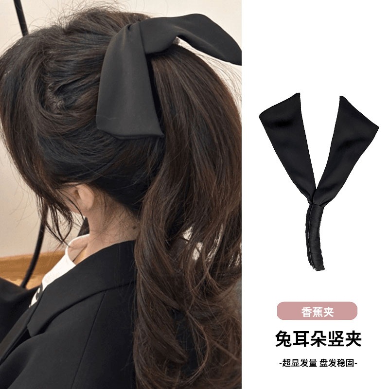 兔耳朵香蕉夹竖夹2024新款女后脑勺鲨鱼夹半扎发抓夹马尾发夹头饰