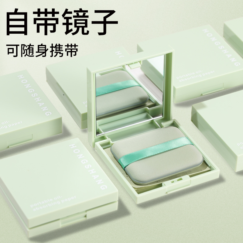 وورق شفط الوجه يحمل معه علبة نظارات نفخة بنفخة، Specification image