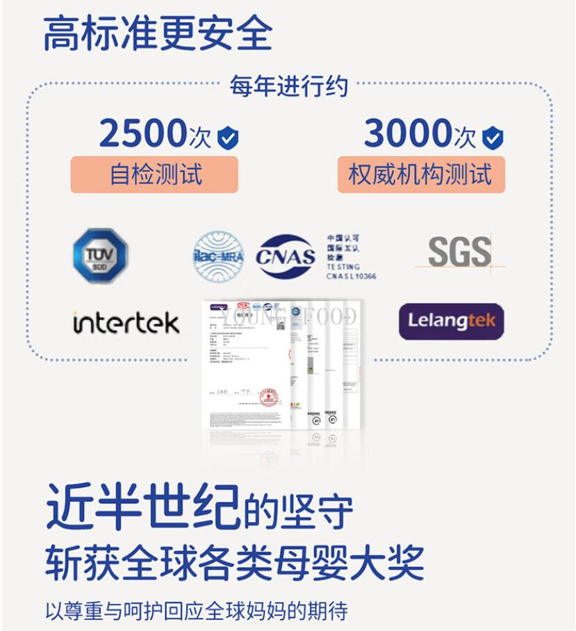 Free shipping for wholesale! Hungarian imported department store Supreme series Matt pacifier figurine wearing armor pic 27