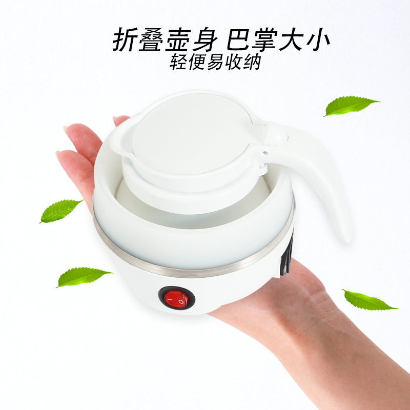 Mini folding kettle, silicone electric kettle, portable small outdoor travel kettle, extendable electric kettle Item Picture