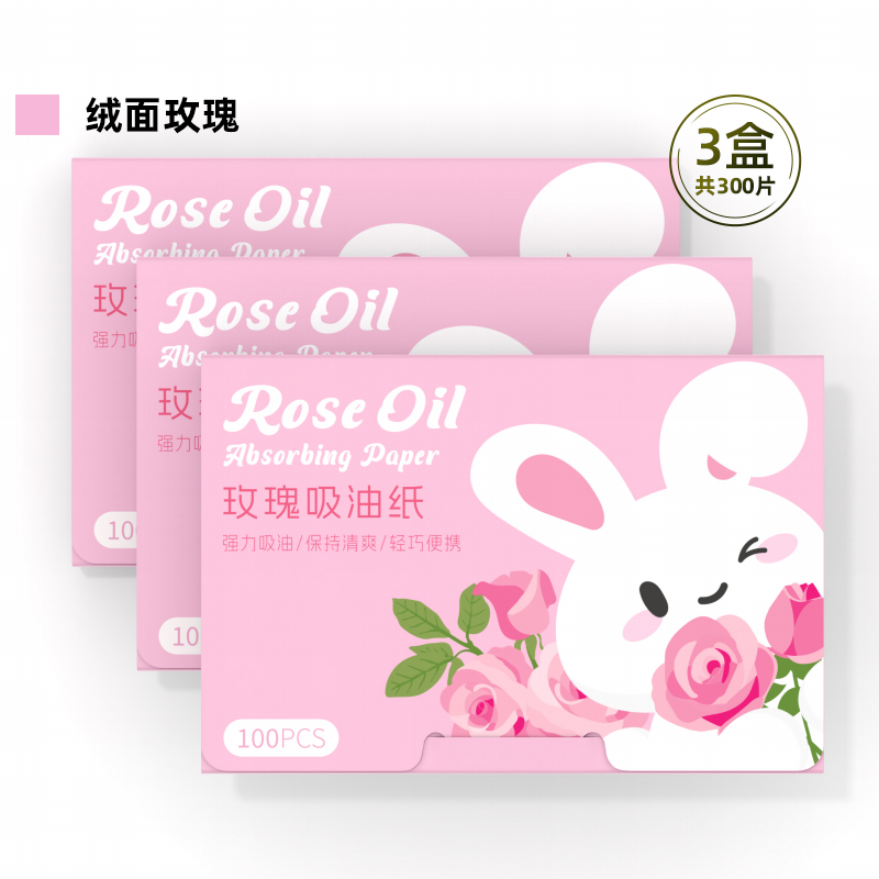 Facial oil blotting paper Item Picture