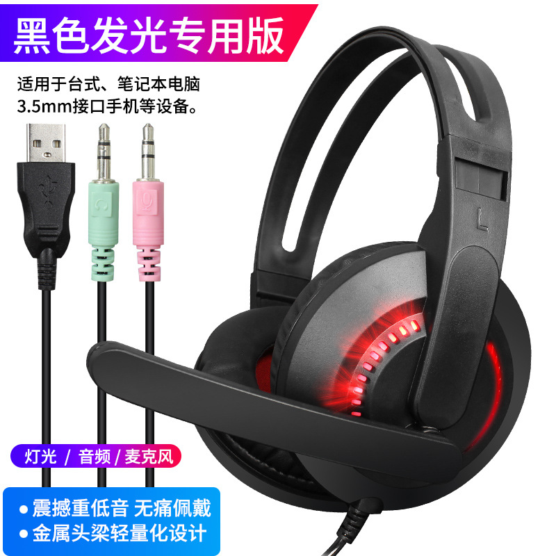 Hz-Bt362 Bluetooth Headphone Sim Card Receiver Over-Ear Headphones 13213567567856