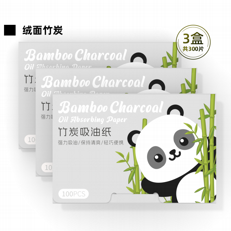 Facial oil blotting paper Application Scenario