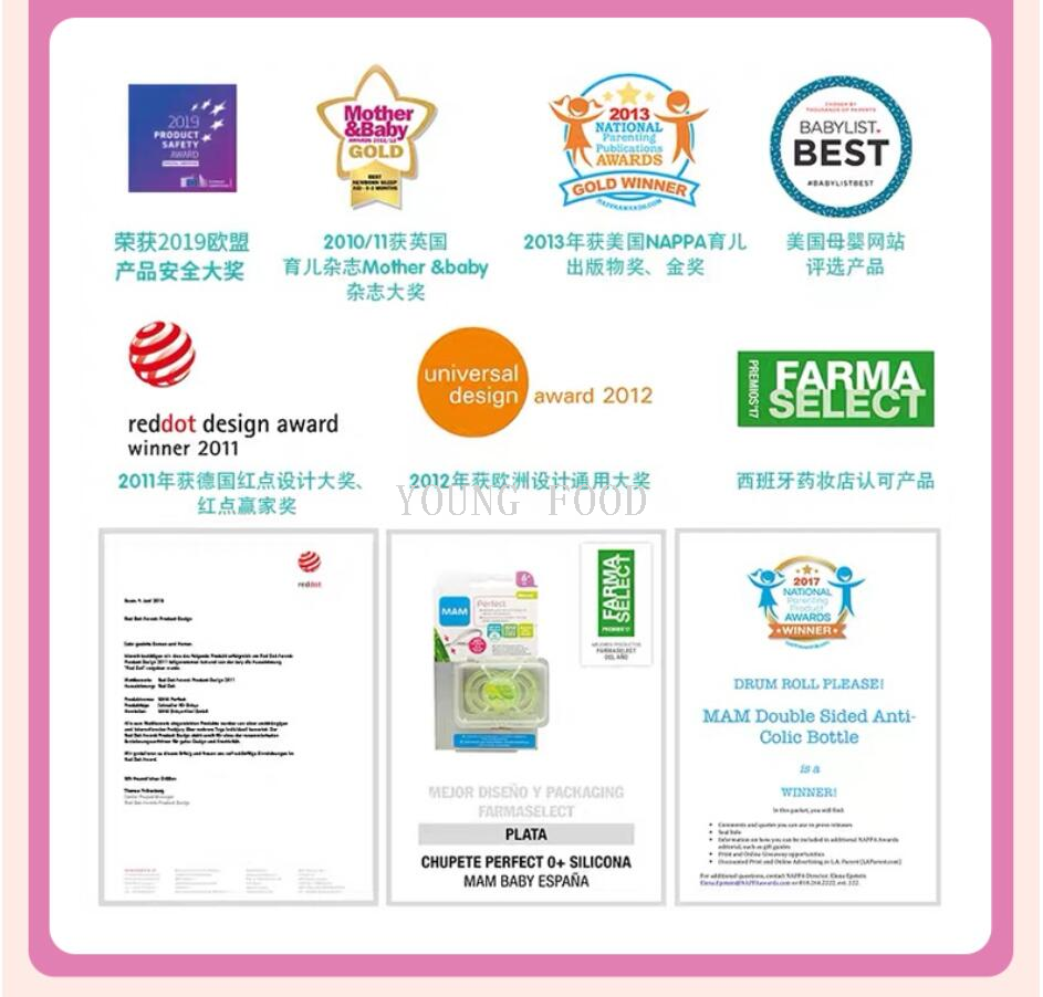 Free shipping for wholesale! European imported comfort all-silicone pacifier for 0-6 months, 1 figurine wearable armor pic 23