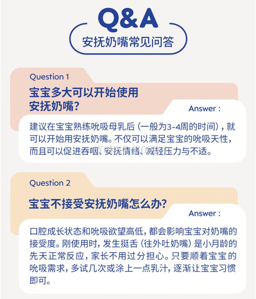 Free shipping for wholesale! Hungarian imported department store Supreme series Matt pacifier figurine wearing armor pic 23