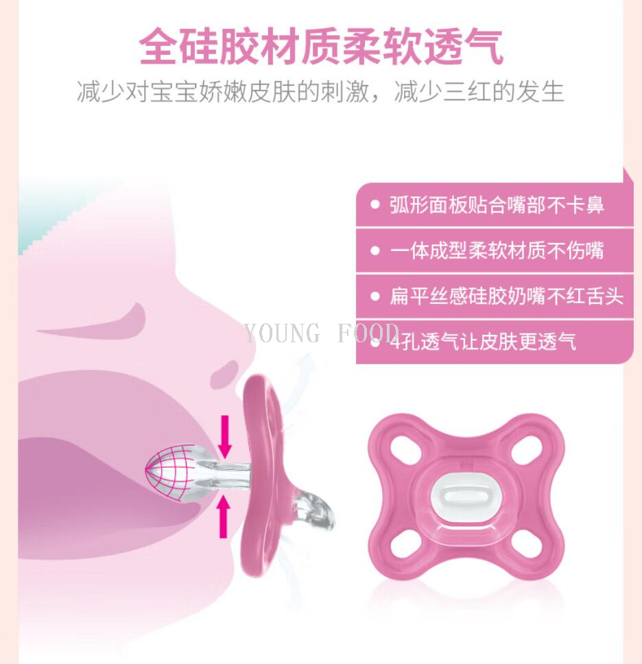 Free shipping for wholesale! European imported comfort all-silicone pacifier for 0-6 months, 1 figurine wearable armor pic 16