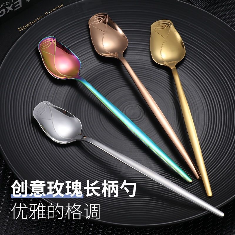 浪漫玫瑰花勺子韩式可爱长柄不锈钢高颜值网红西餐勺甜品勺西瓜勺