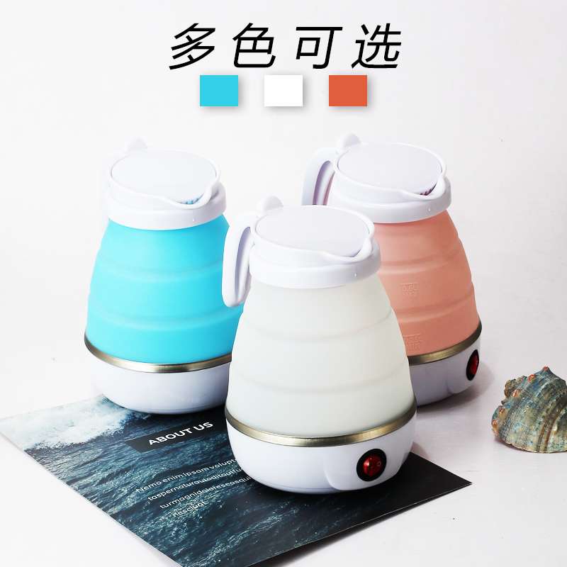 Mini folding kettle, silicone electric kettle, portable small outdoor travel kettle, extendable electric kettle full figure