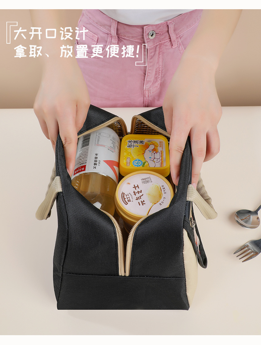 New trapezoidal lunch bag, fun pet bento bag for primary school students, small suitcase bag, children's pain bag, commuting insulated bag detail image 3