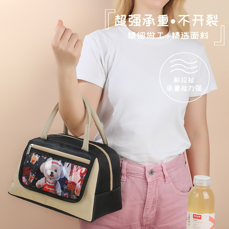 New trapezoidal lunch bag, fun pet bento bag for primary school students, small suitcase bag, children's pain bag, commuting insulated bag detail image 16