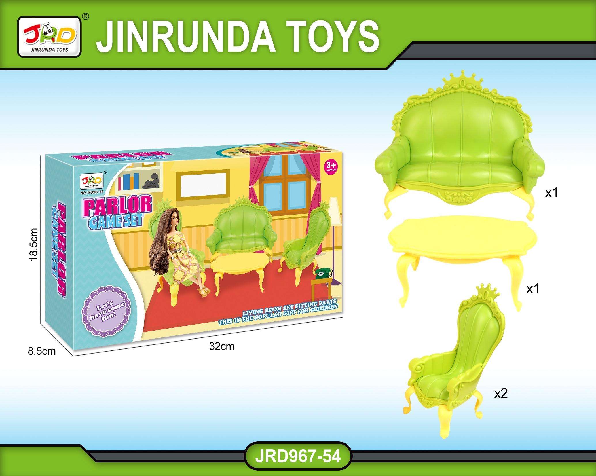 بدلة الأريكة TJ94426. Item Picture
