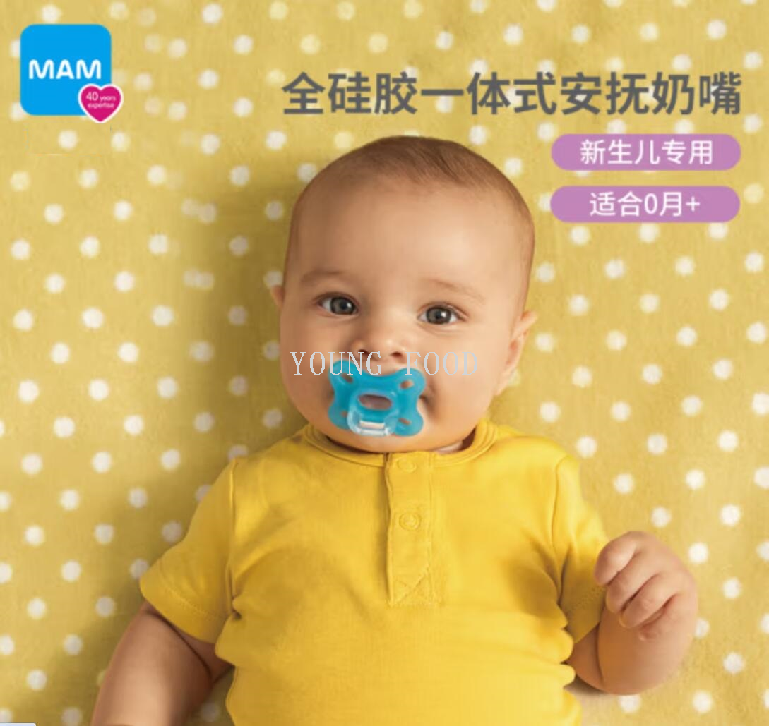 Free shipping for wholesale! European imported comfort all-silicone pacifier for 0-6 months, 1 figurine wearable armor pic 4