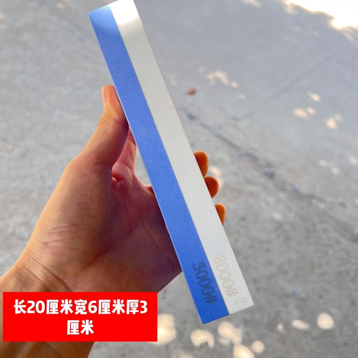 Oilstone whetstone, a household kitchen knife quick-sharpening tool for fine and coarse sharpening, natural oilstone strip, oilstone whetstone detail image 11