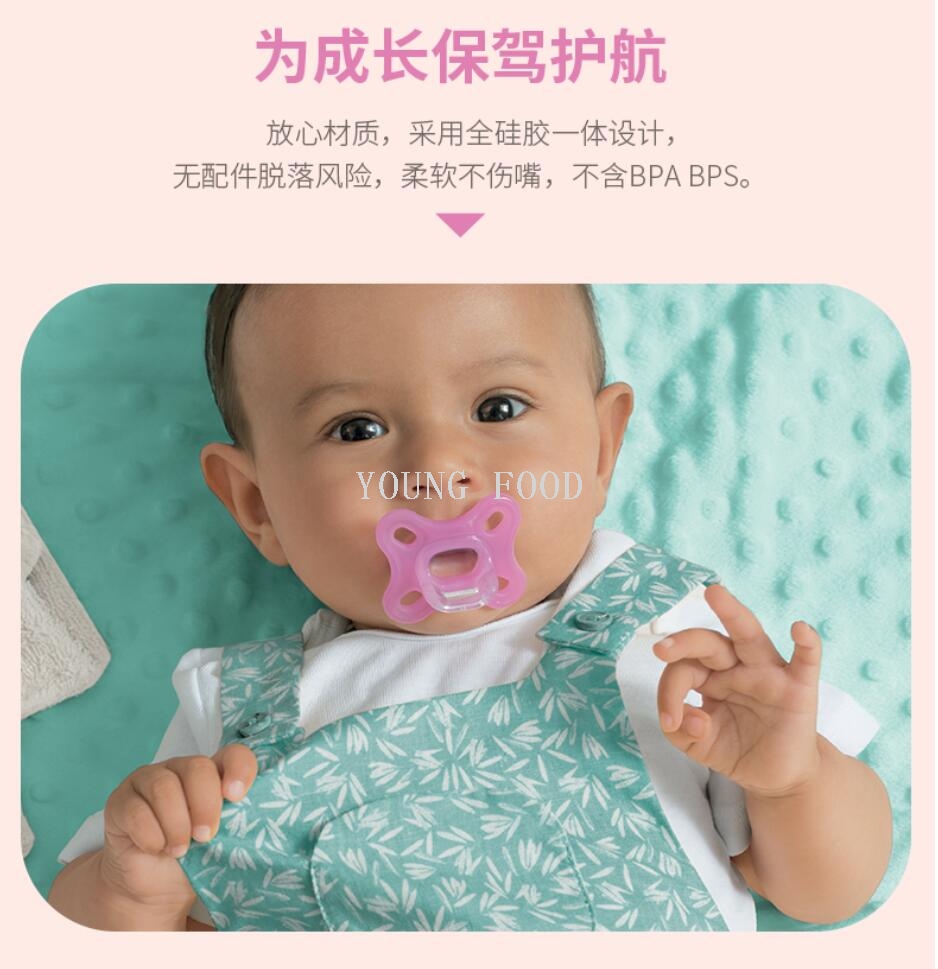 Free shipping for wholesale! European imported comfort all-silicone pacifier for 0-6 months, 1 figurine wearable armor pic 13