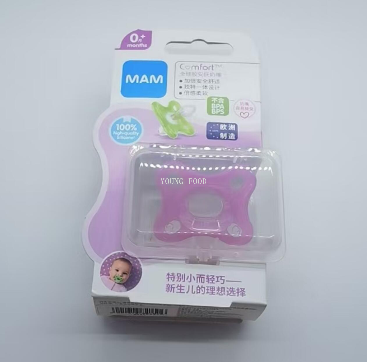 Free shipping for wholesale! European imported comfort all-silicone pacifier for 0-6 months, 1 figurine wearable armor pic 3