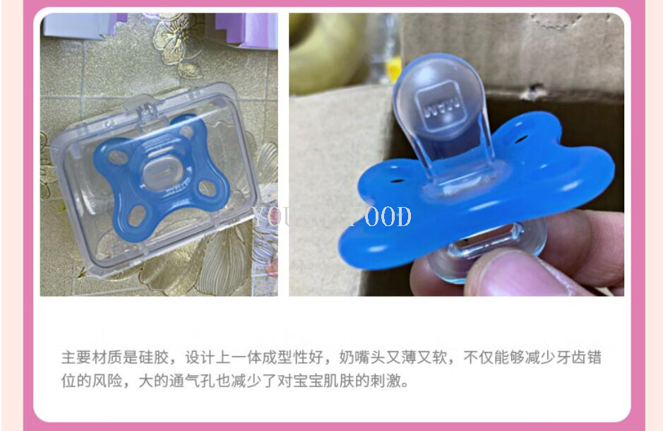 Free shipping for wholesale! European imported comfort all-silicone pacifier for 0-6 months, 1 figurine wearable armor pic 18