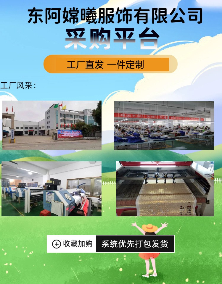 哈利波特格兰芬多魔法袍学院风儿童连帽巫师工厂直营制服cosplay详情4