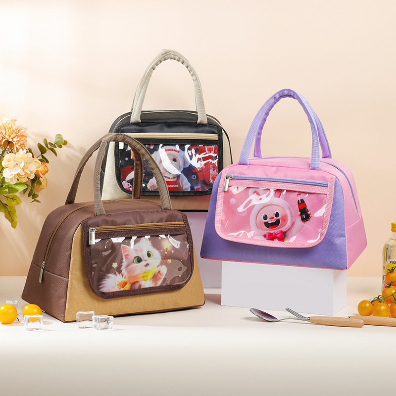 New trapezoidal lunch bag, fun pet bento bag for primary school students, small suitcase bag, children's pain bag, commuting insulated bag