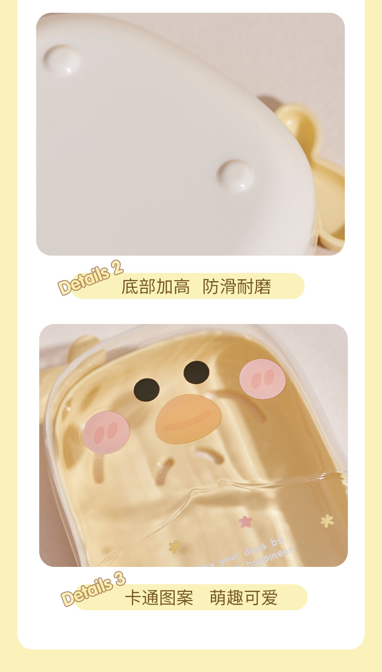 C97-9201 transparent double-layer high appearance level PET soap box, large-capacity water-draining student dormitory soap box detail image 11
