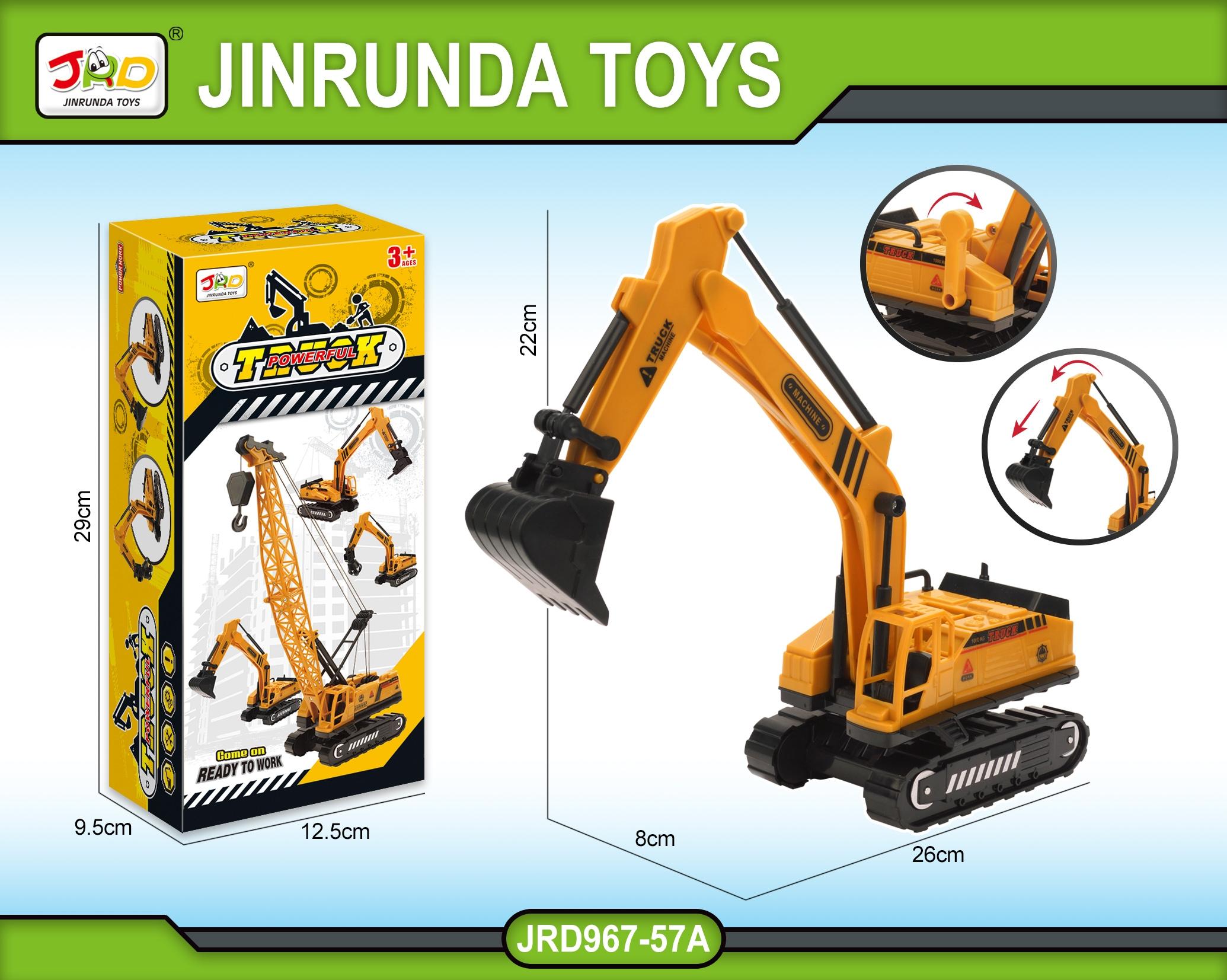 TJ94427 Inertial Engineering Vehicle - Excavator Application Scenario