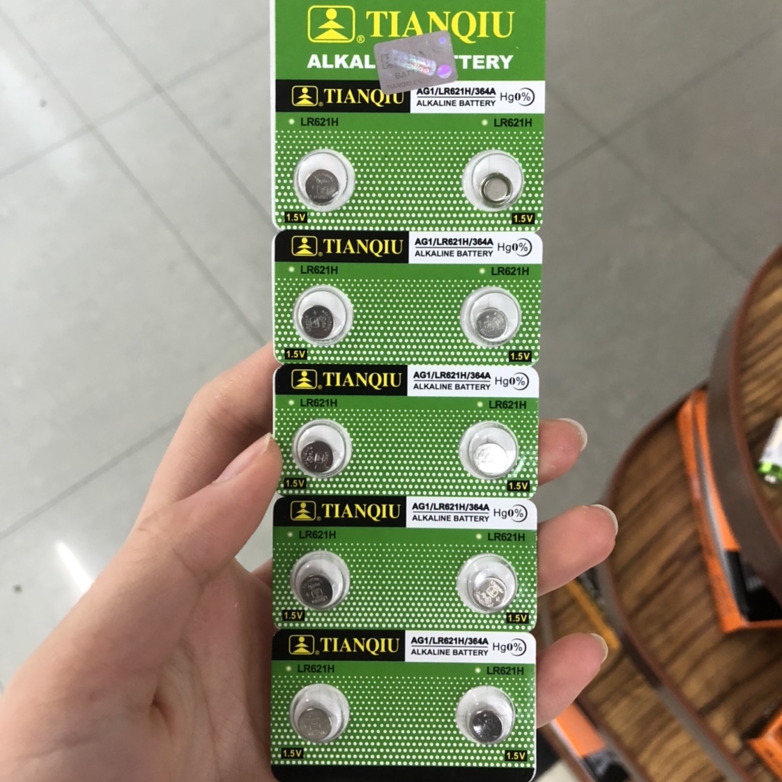 电池  1544·1132214234454