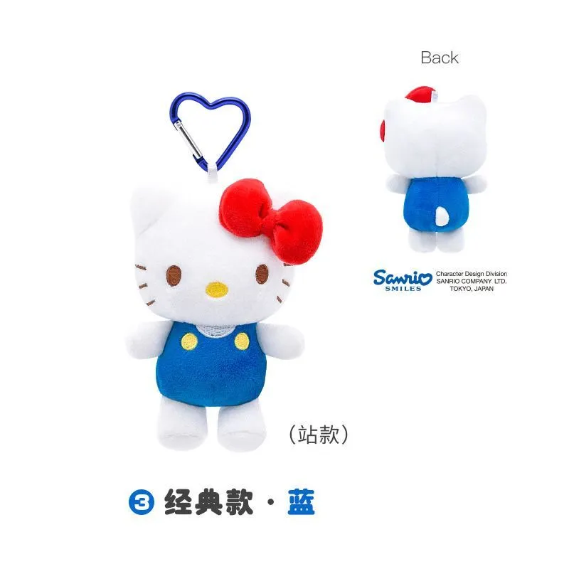 Genuine Sanrio kt cat pendant plush toy detail image 4