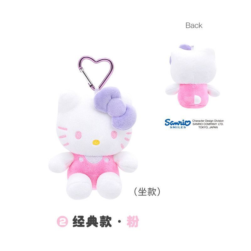 Genuine Sanrio kt cat pendant plush toy