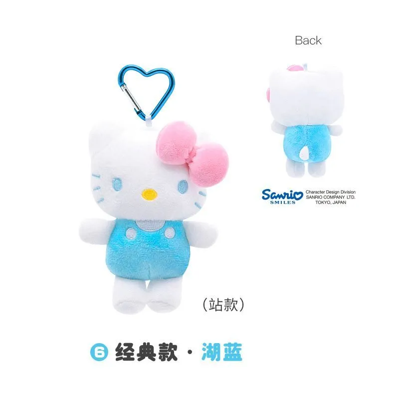 Genuine Sanrio kt cat pendant plush toy detail image 6
