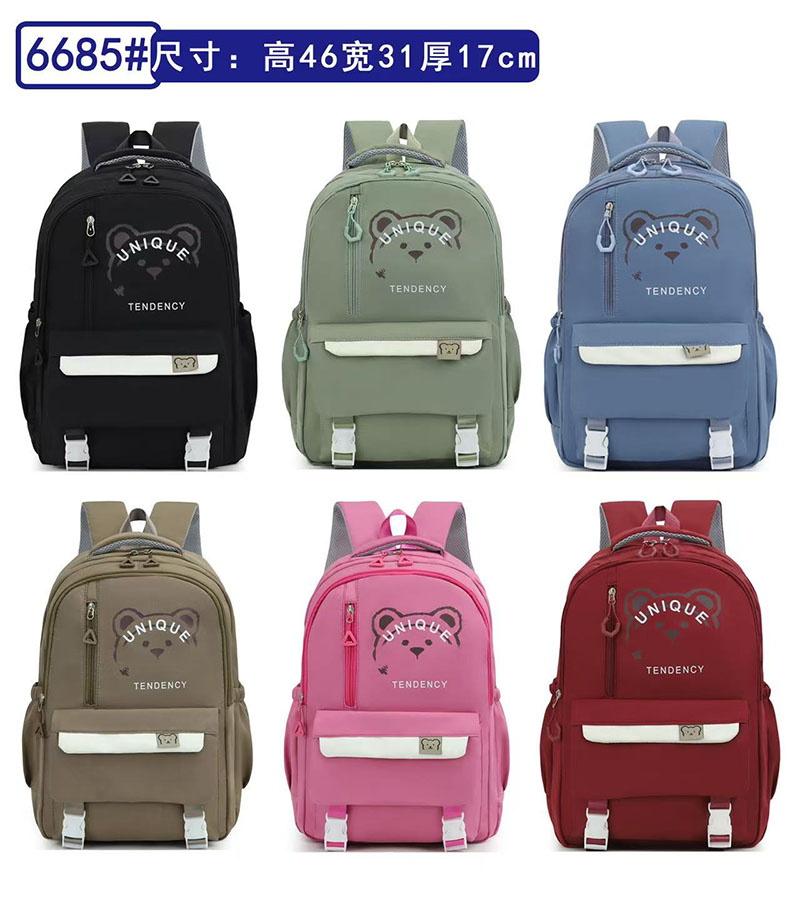 New fashionable and trendy backpack for reducing burden and protecting the spine, large-capacity lightweight backpack for junior high school, senior high school and college students, 9902 Item Picture