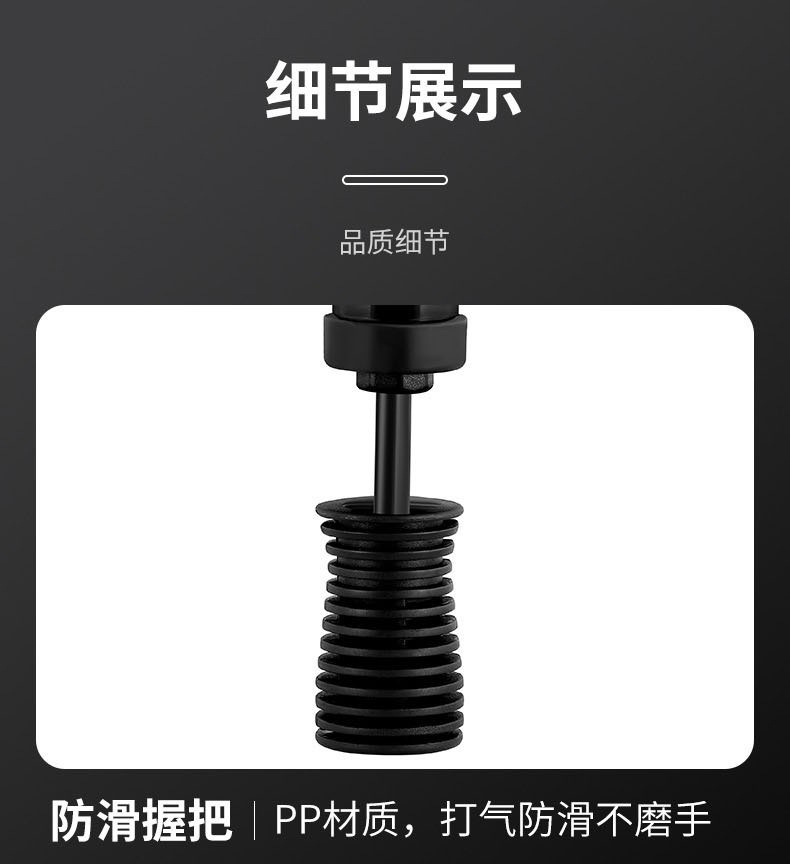 BG-1672 ball air pump, portable mini bicycle air pump, bicycle plastic air pump, household mountain bike, motorcycle bidirectional air pump, inflation pump pic 12